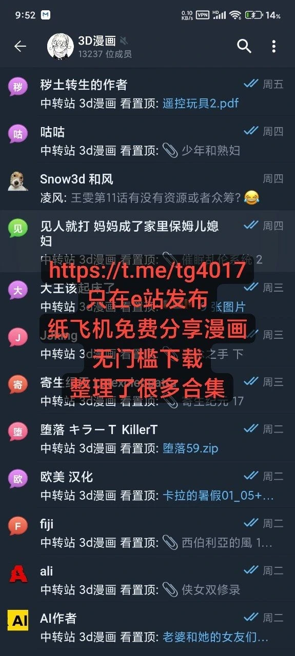 หน้า 226