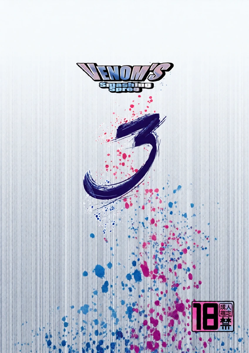 หน้า 38