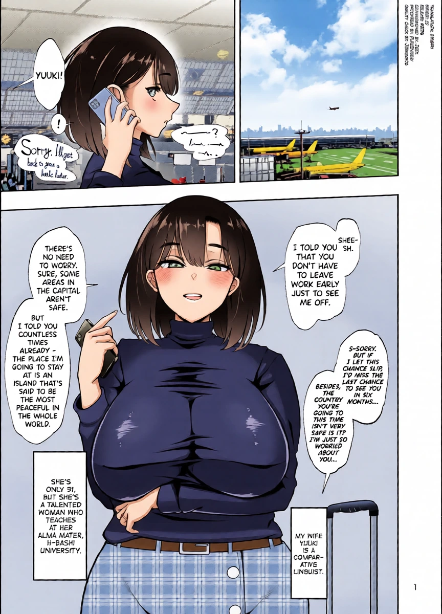 [Daiichi Yutakasou (Chiku)] Buzoku NTR ~Boku no Tsuma ga Minamitaiheiyou no Kotou ni Kurasu Rinri-kan 0 Razoku No Ichiin ni Naru made no Kiroku~ [English] [biribiri]