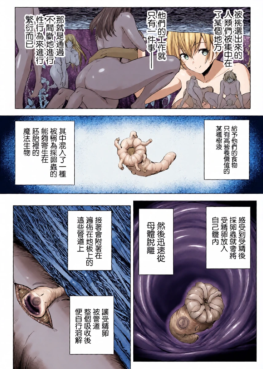 หน้า 27