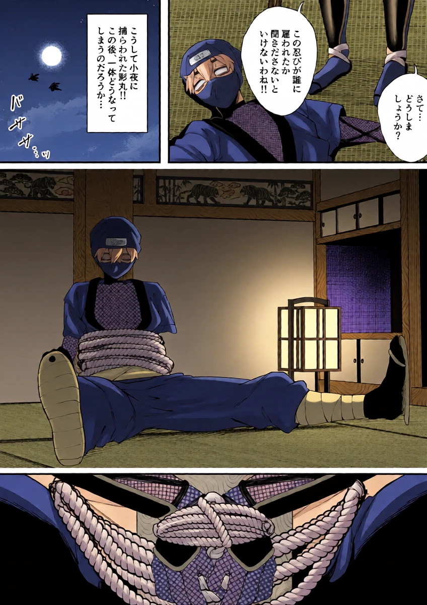 หน้า 13