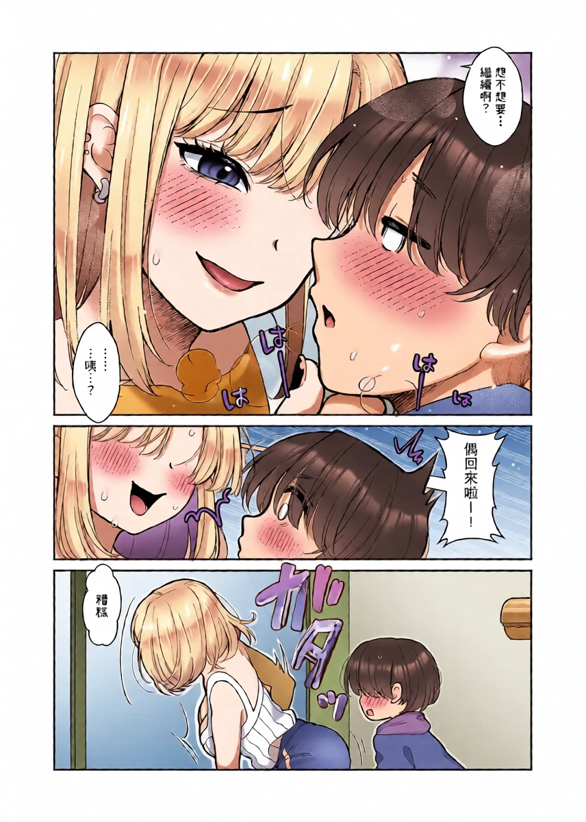 หน้า 15