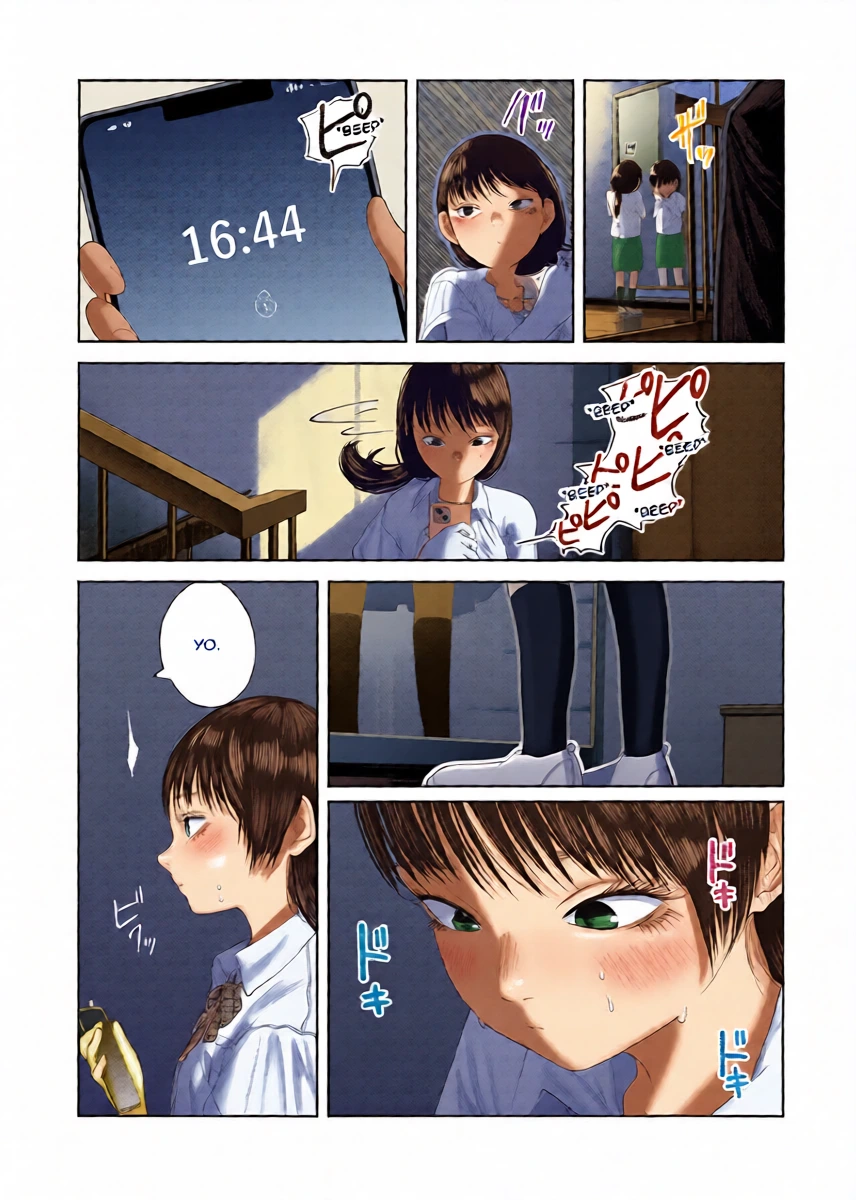 หน้า 3