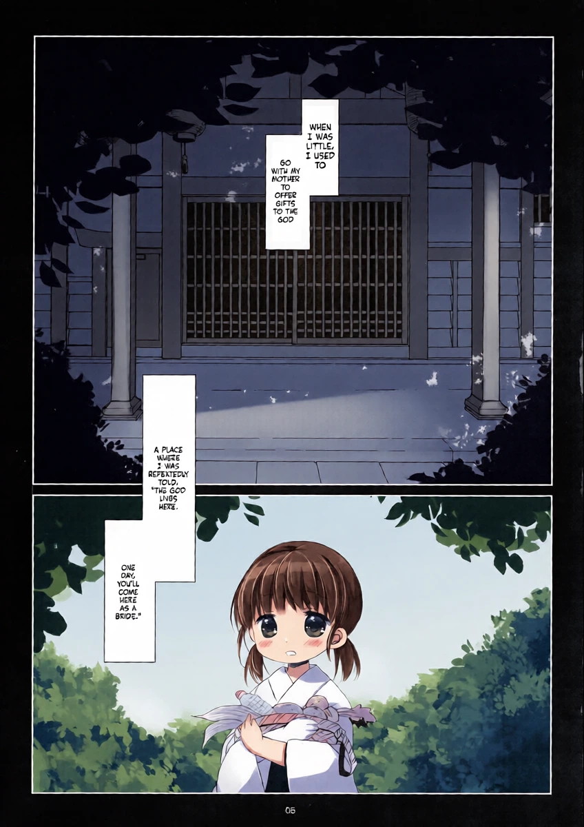 หน้า 4
