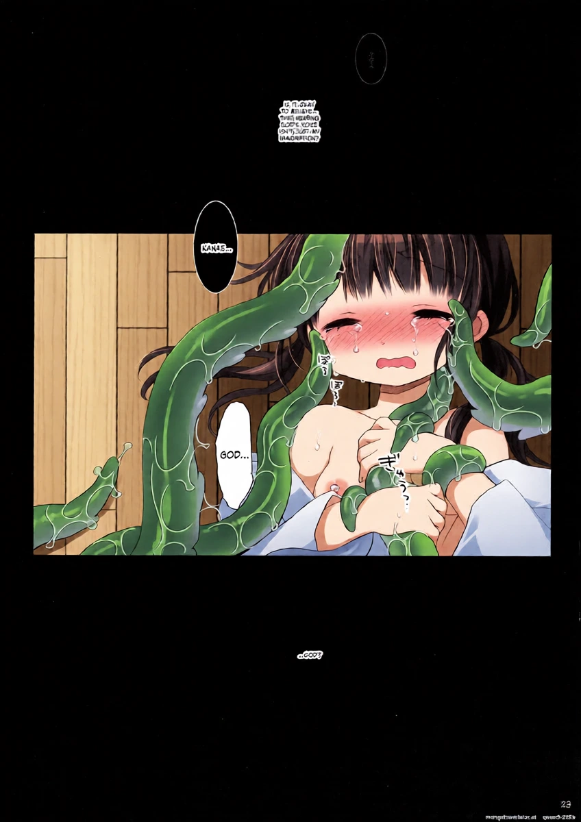 หน้า 22