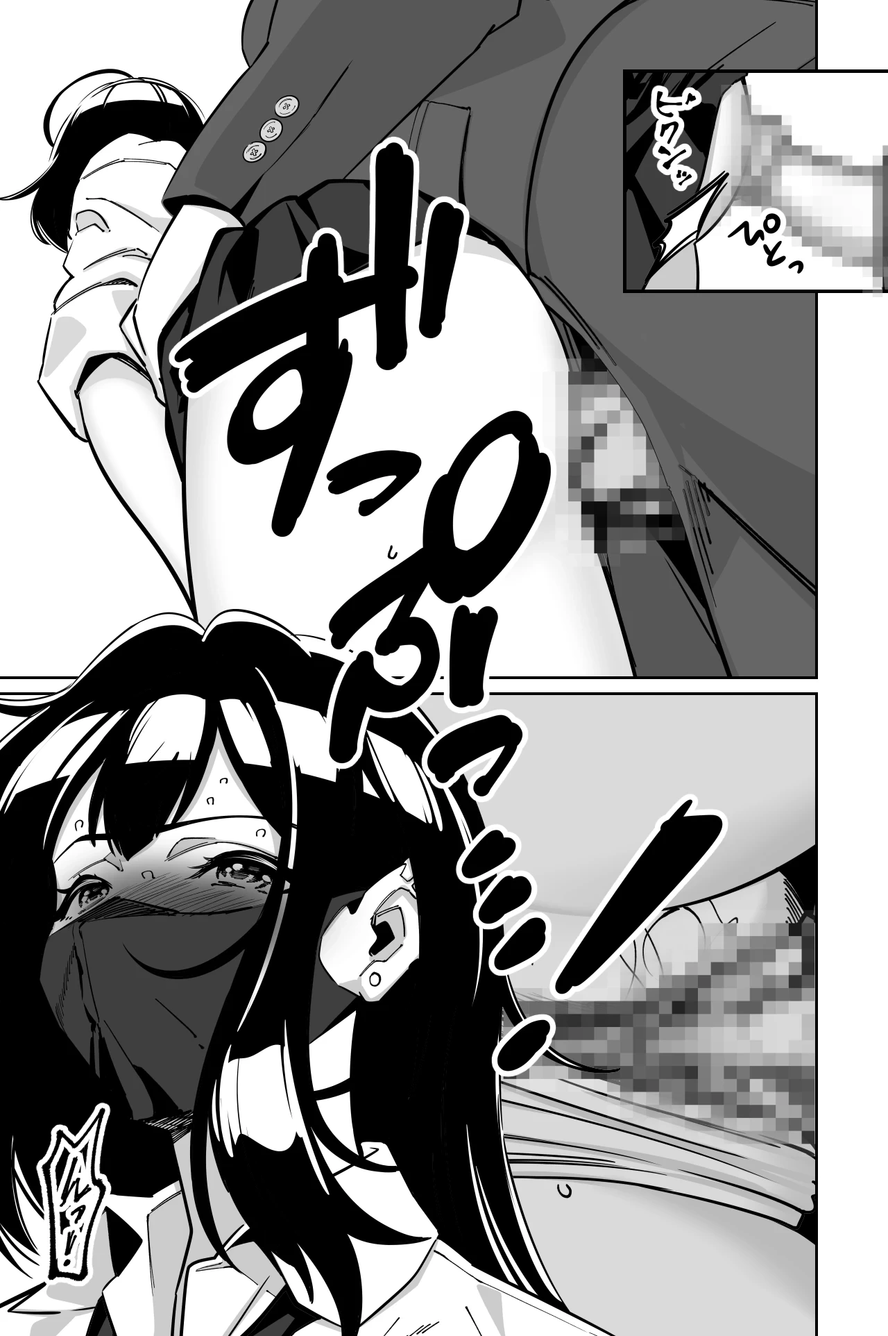 หน้า 36