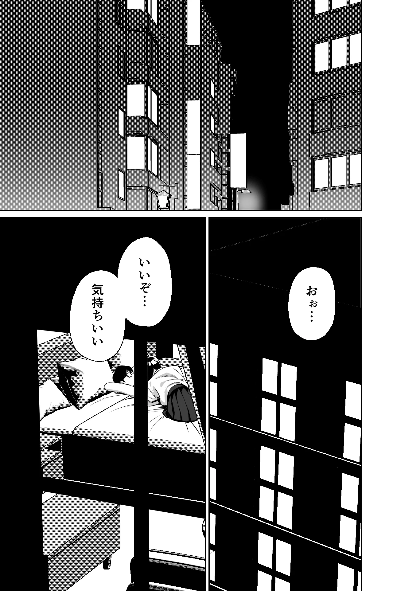 หน้า 46