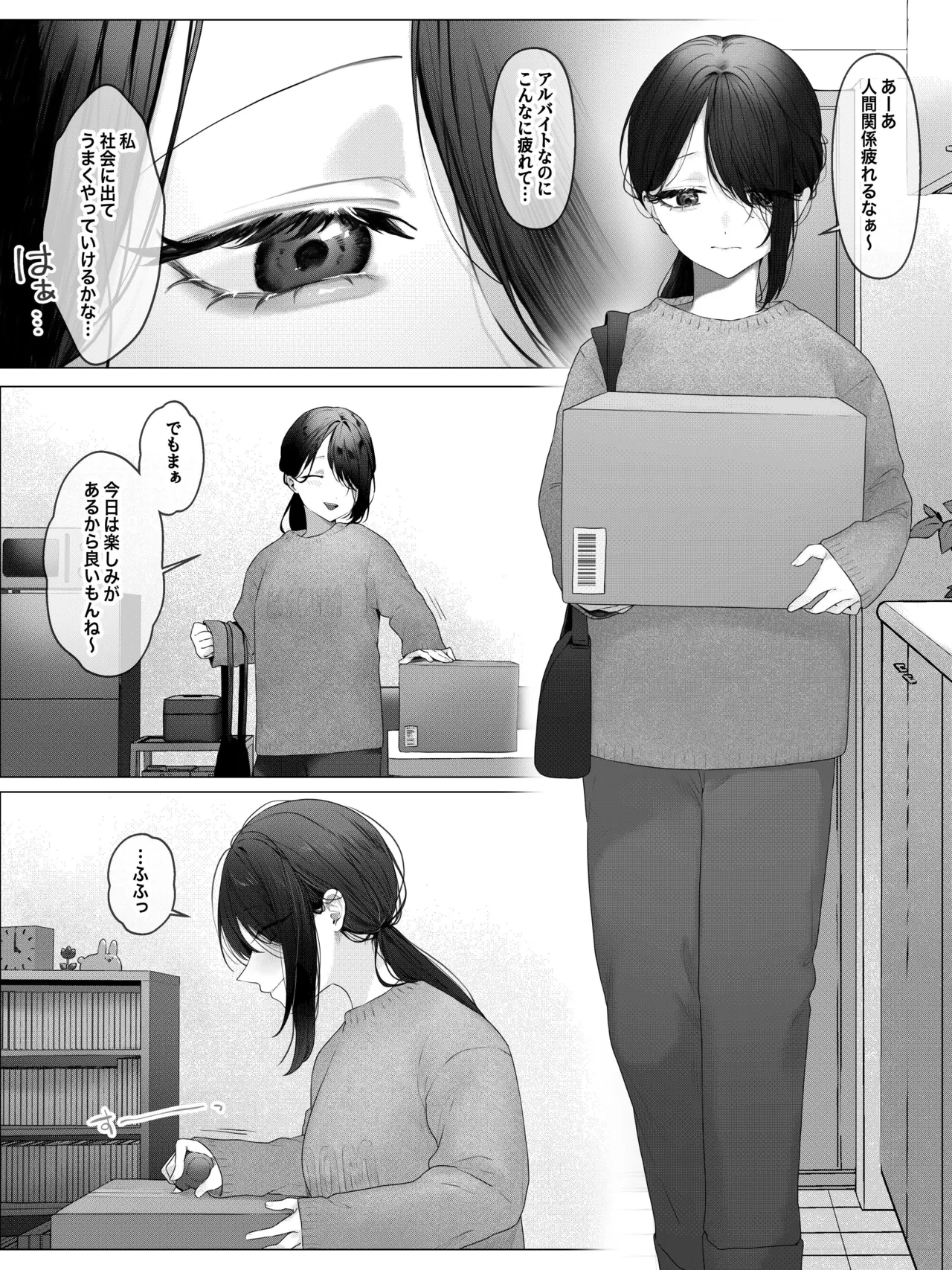 หน้า 11