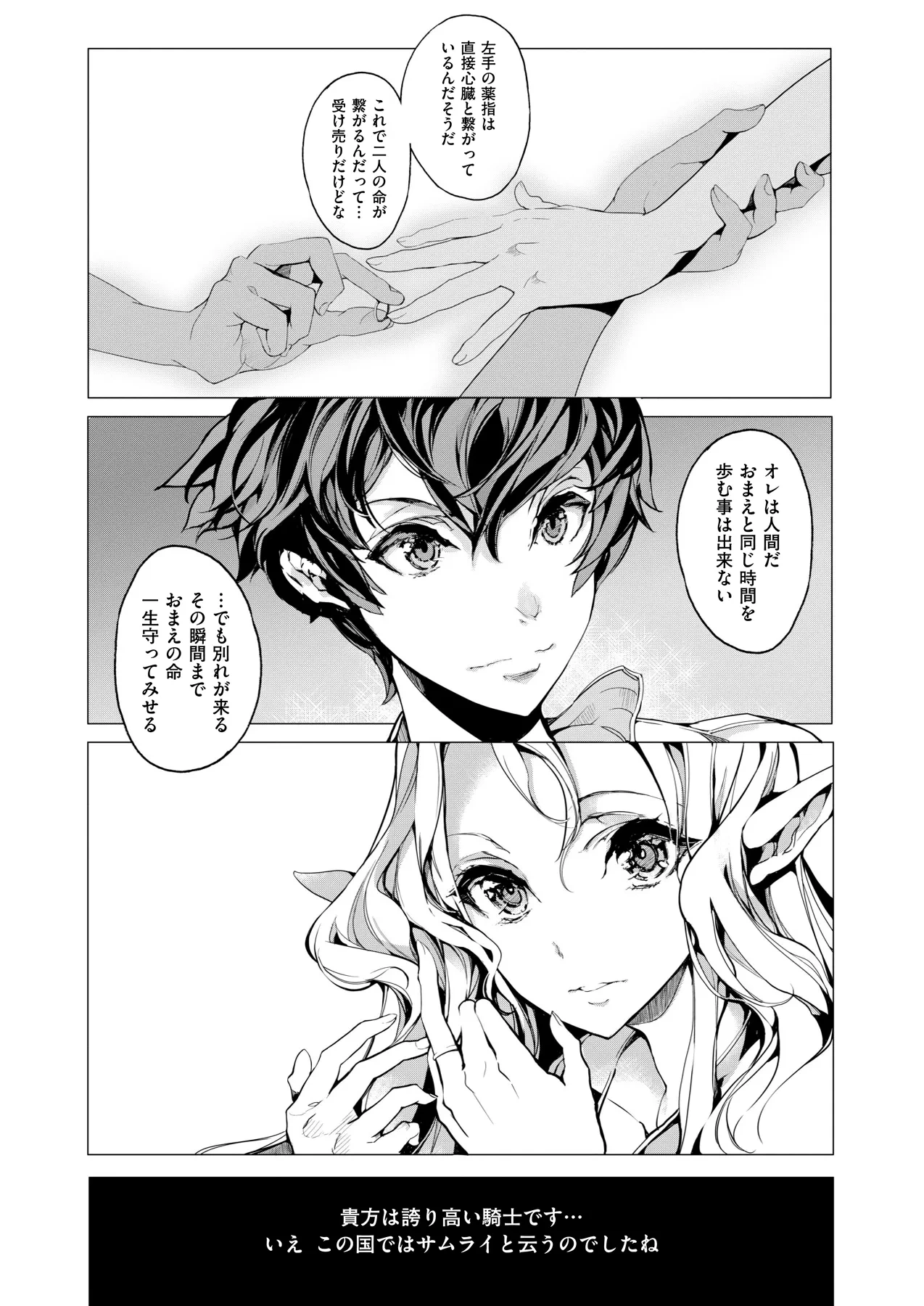 หน้า 41