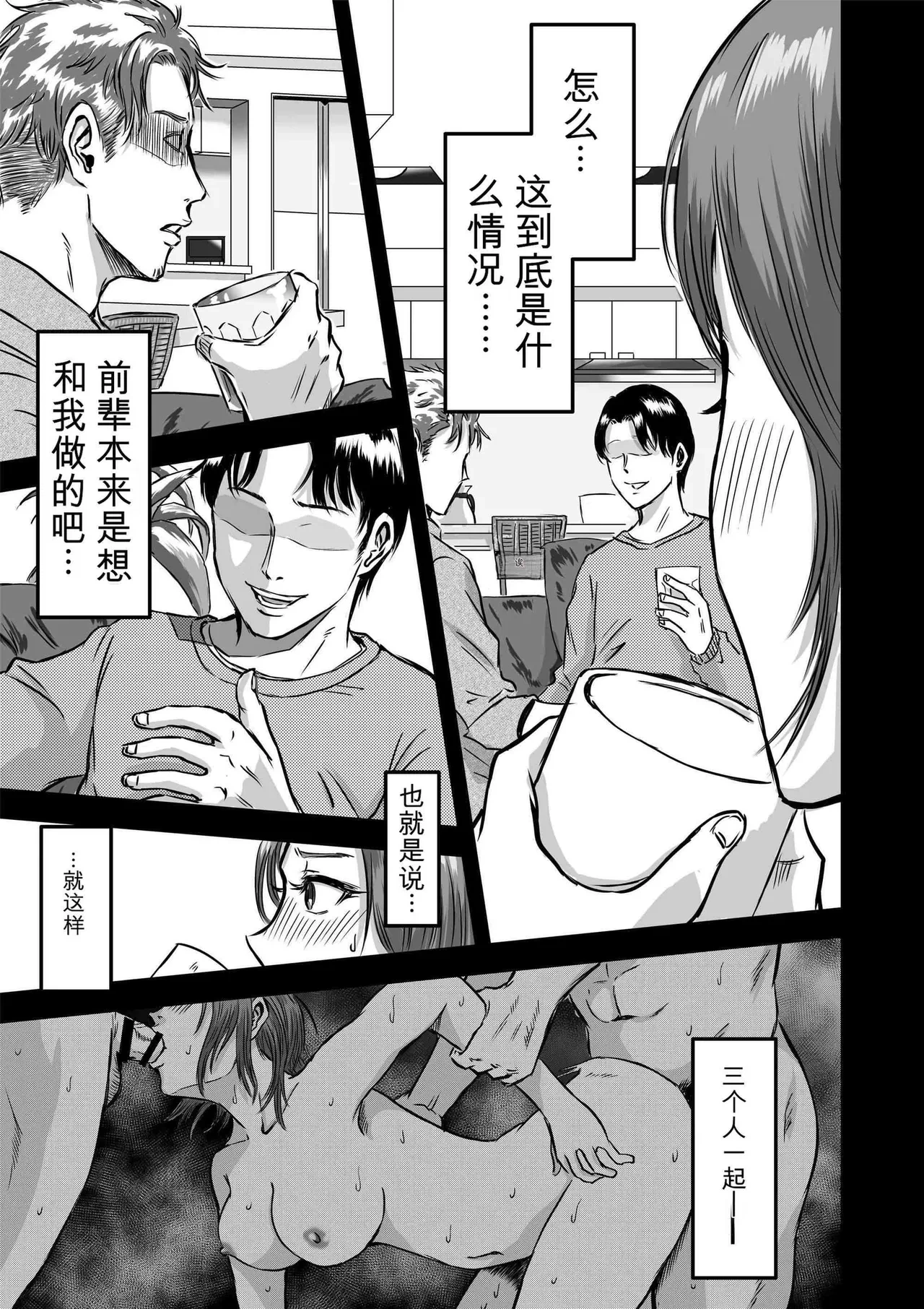 หน้า 33
