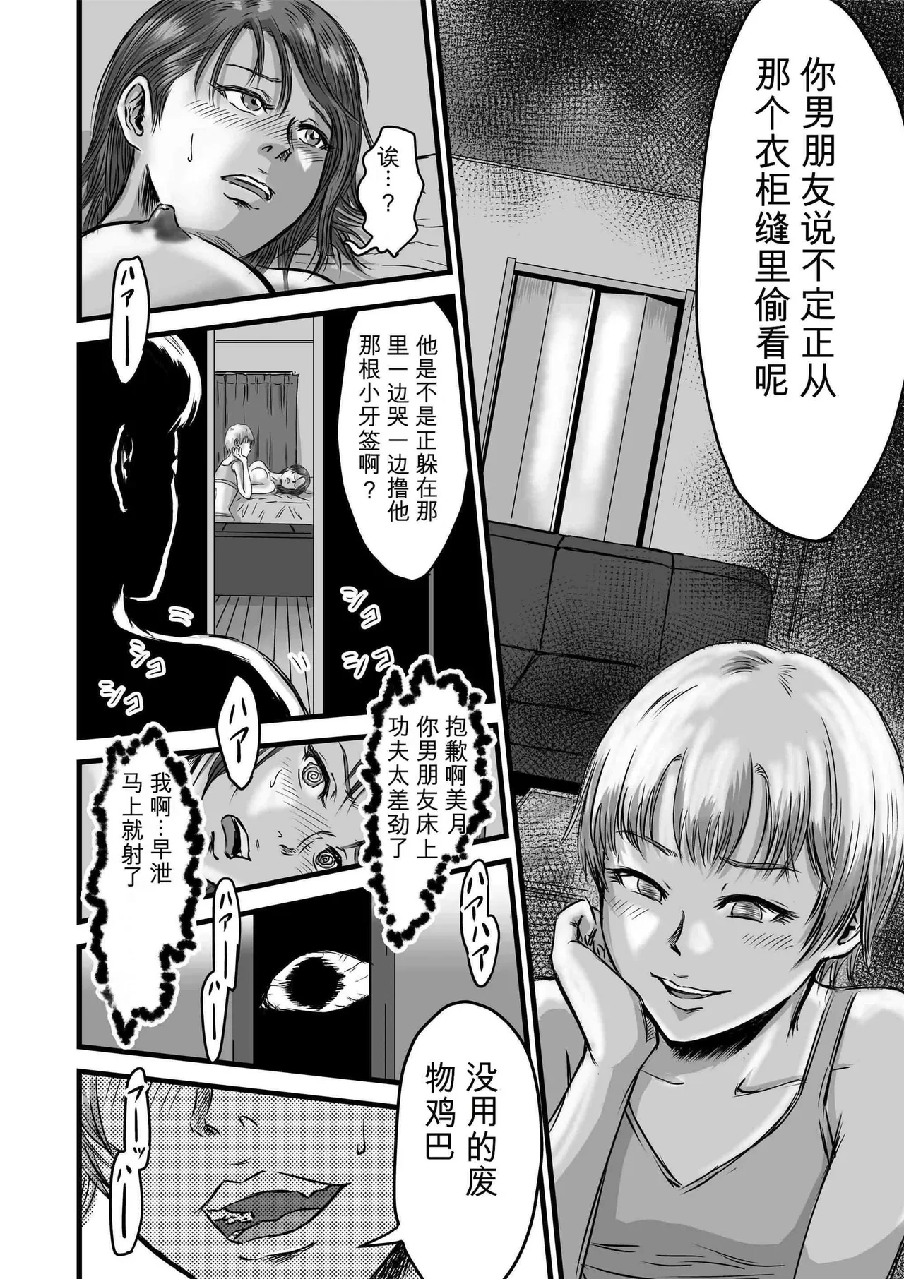 หน้า 62