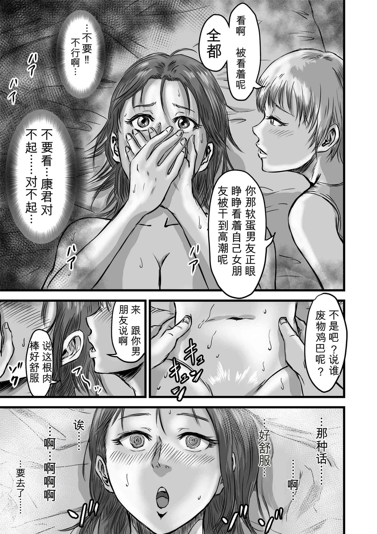 หน้า 63