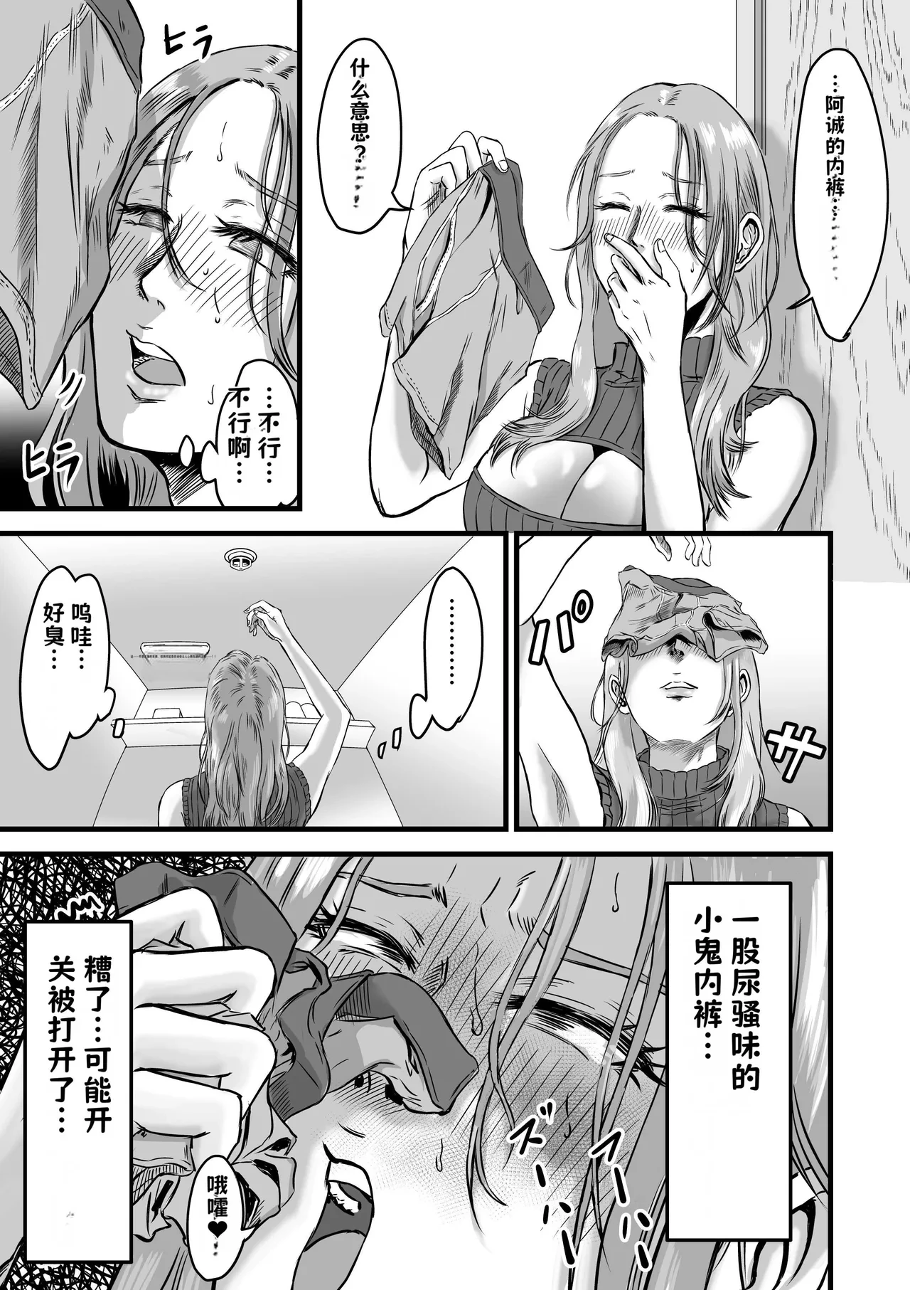 หน้า 104