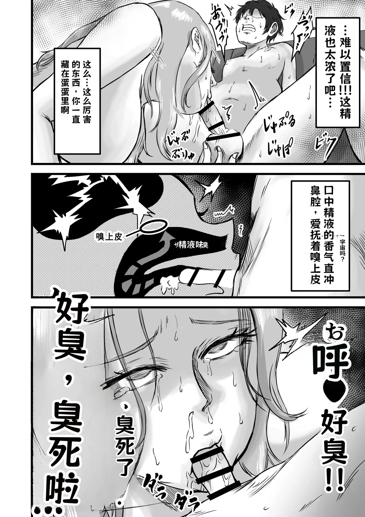 หน้า 123