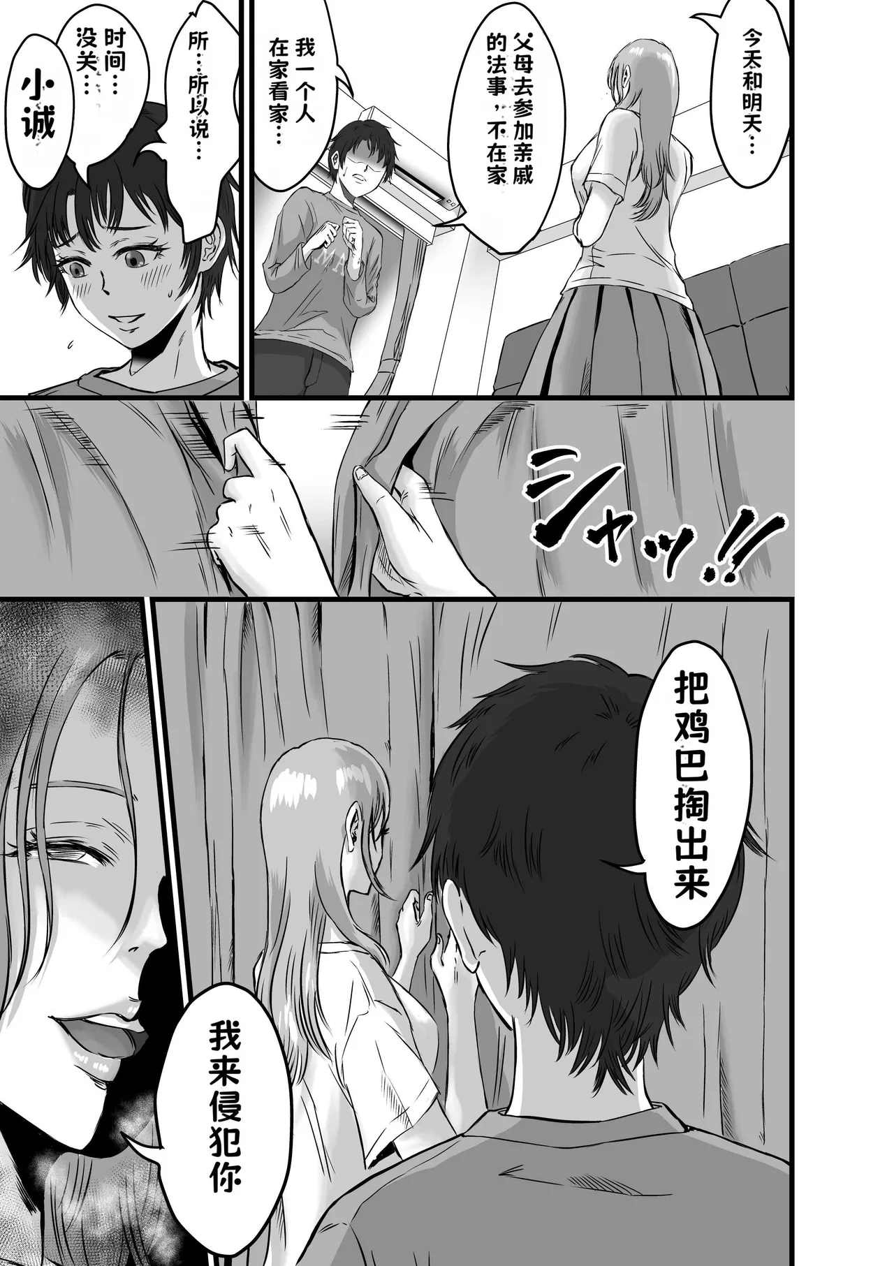 หน้า 128