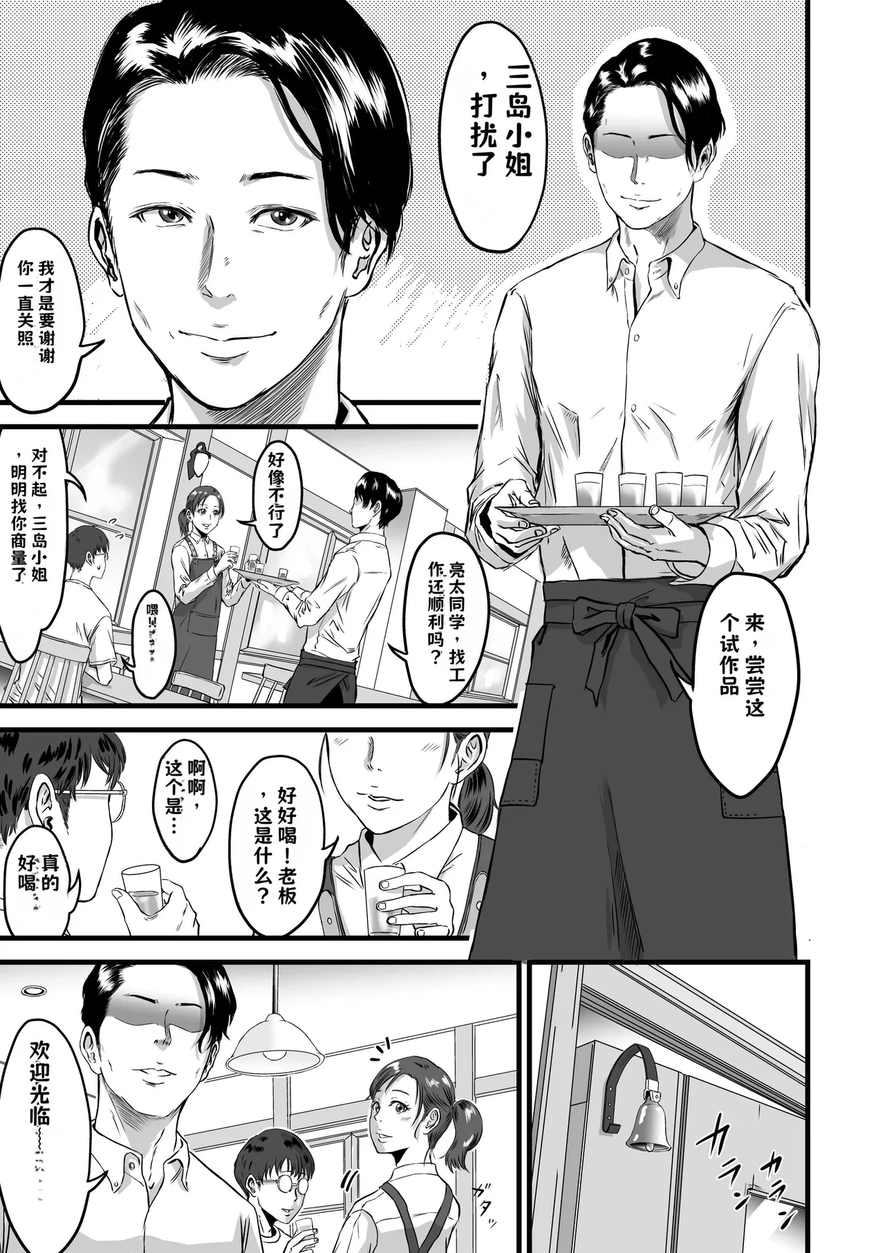 หน้า 162