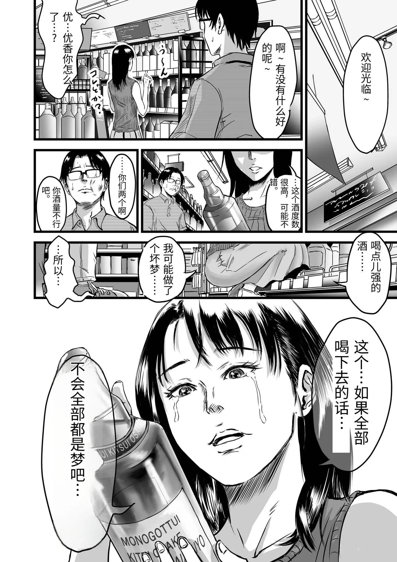 หน้า 322
