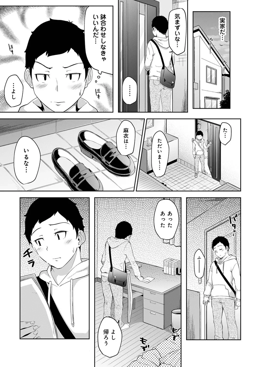 หน้า 24