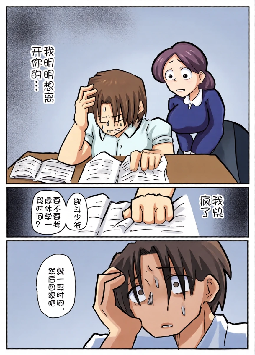 หน้า 17