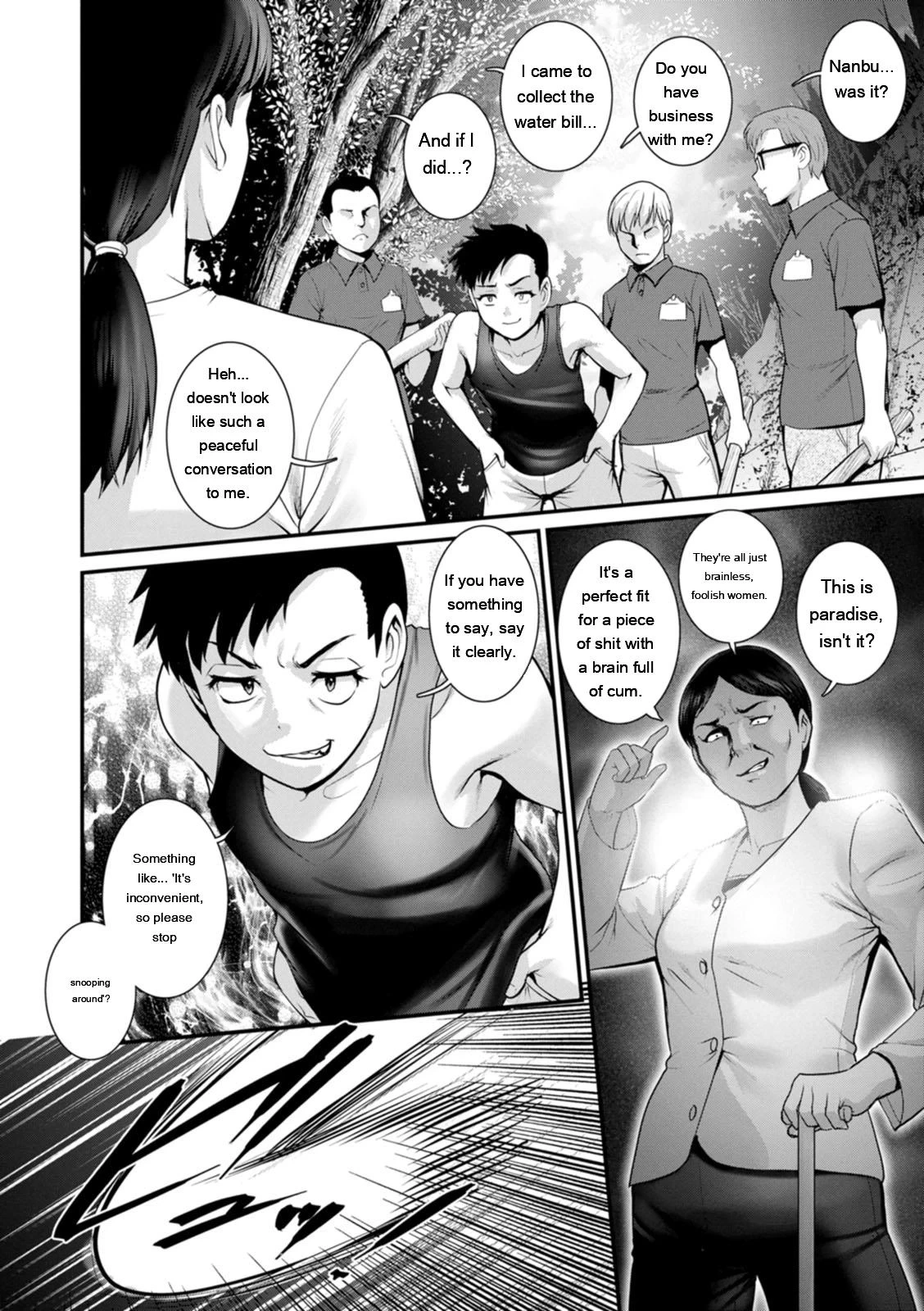 หน้า 52