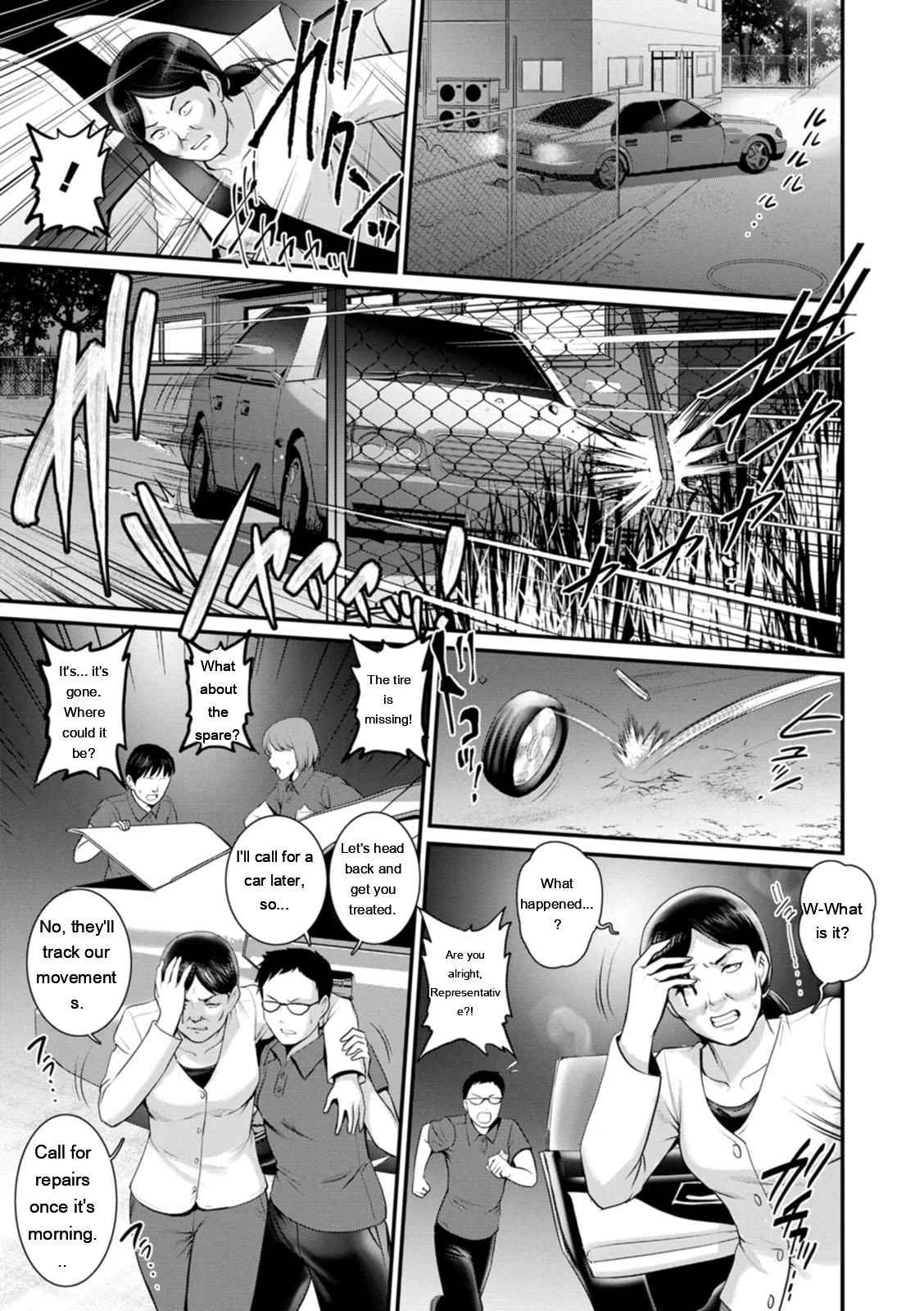 หน้า 141