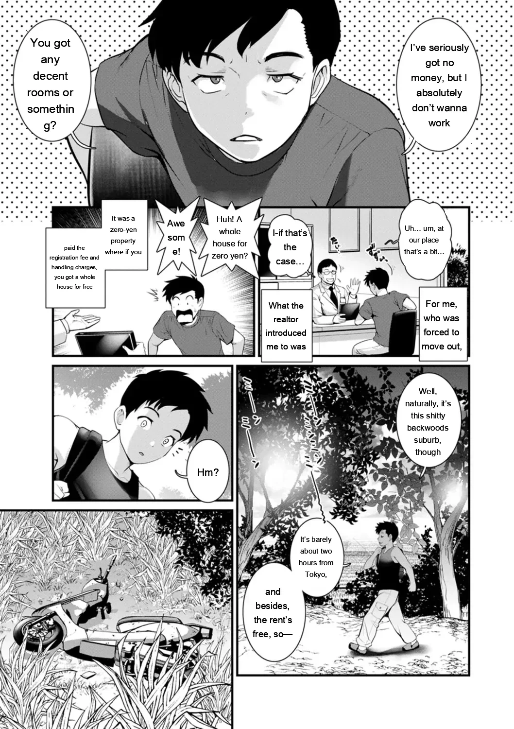 หน้า 9
