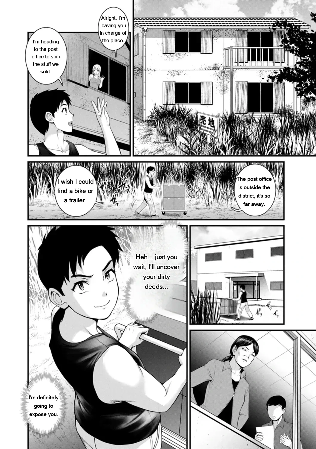 หน้า 178