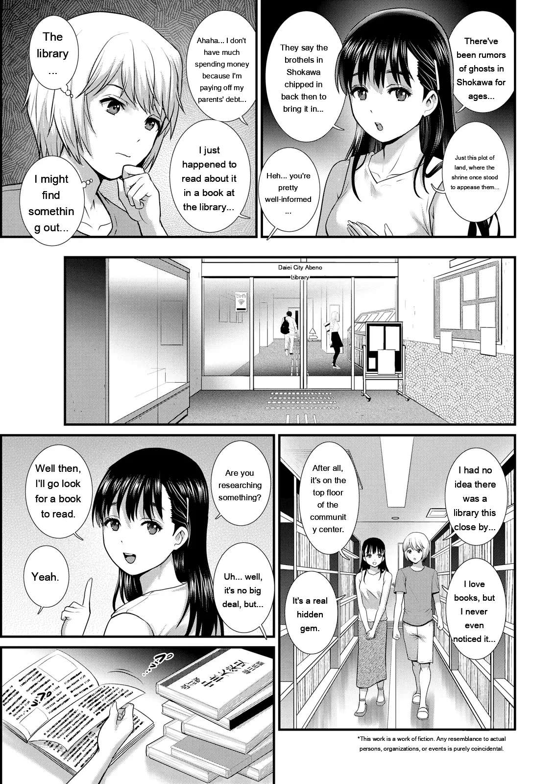 หน้า 205