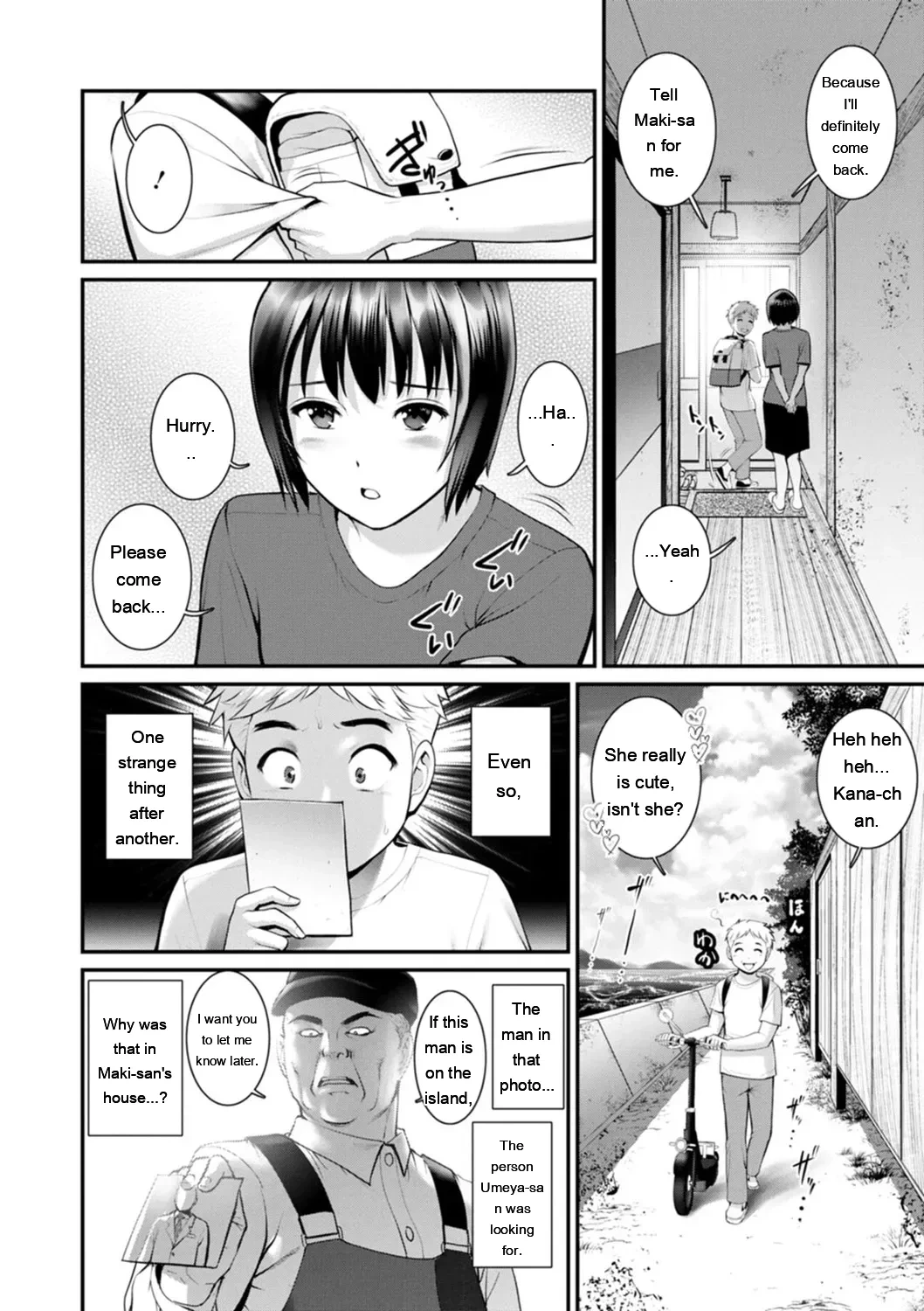 หน้า 66