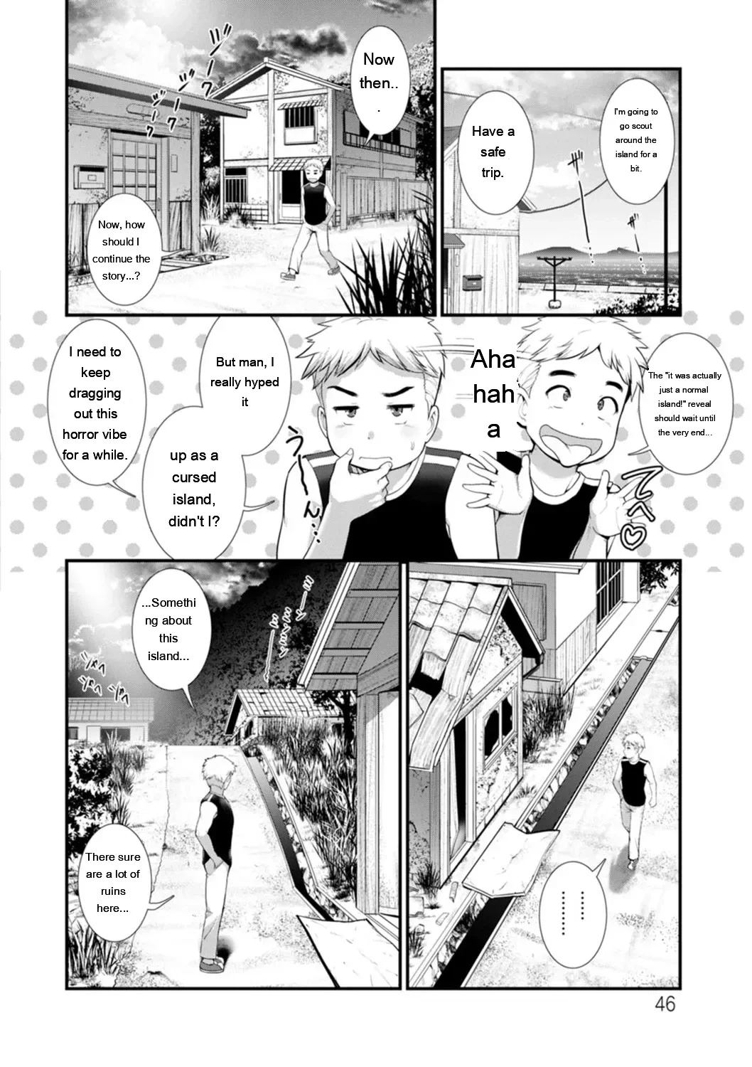 หน้า 46