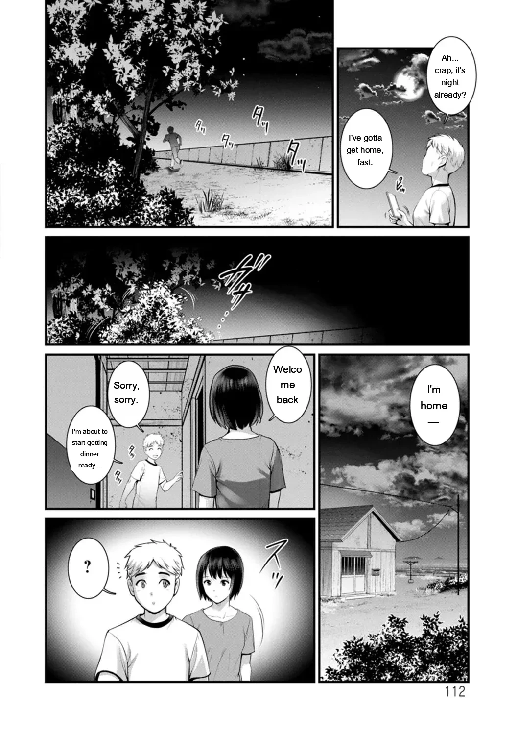 หน้า 112