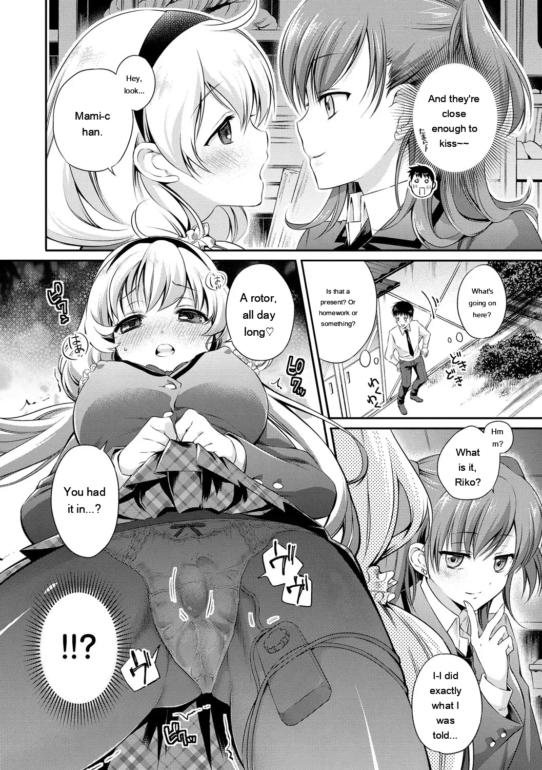 หน้า 181