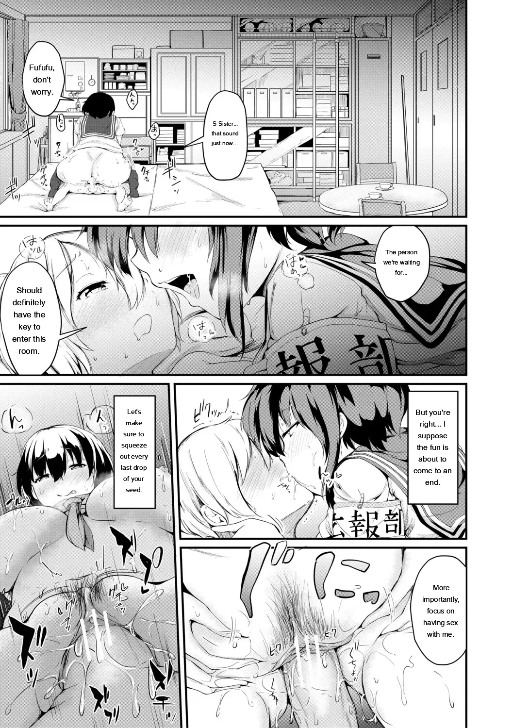 หน้า 118