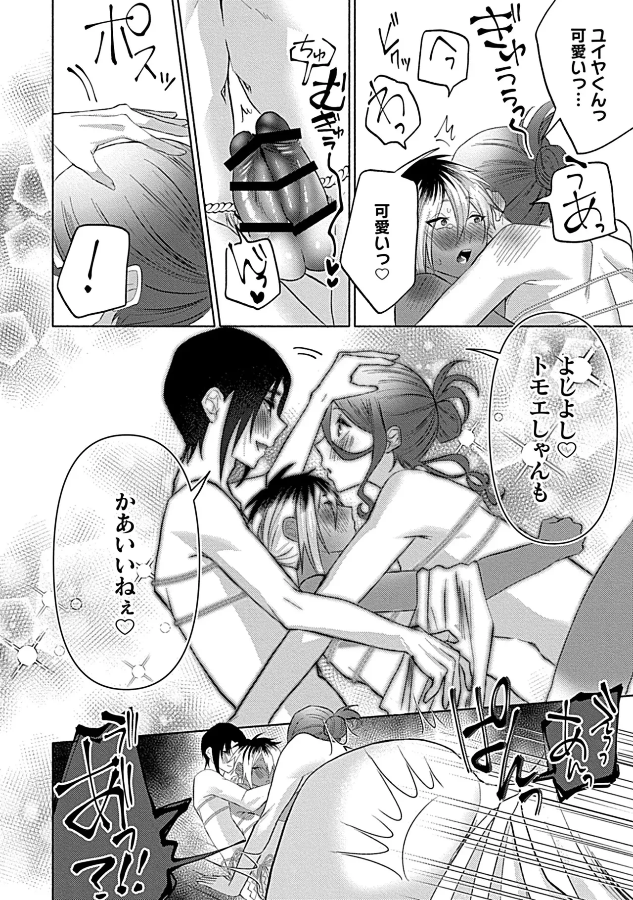 หน้า 136
