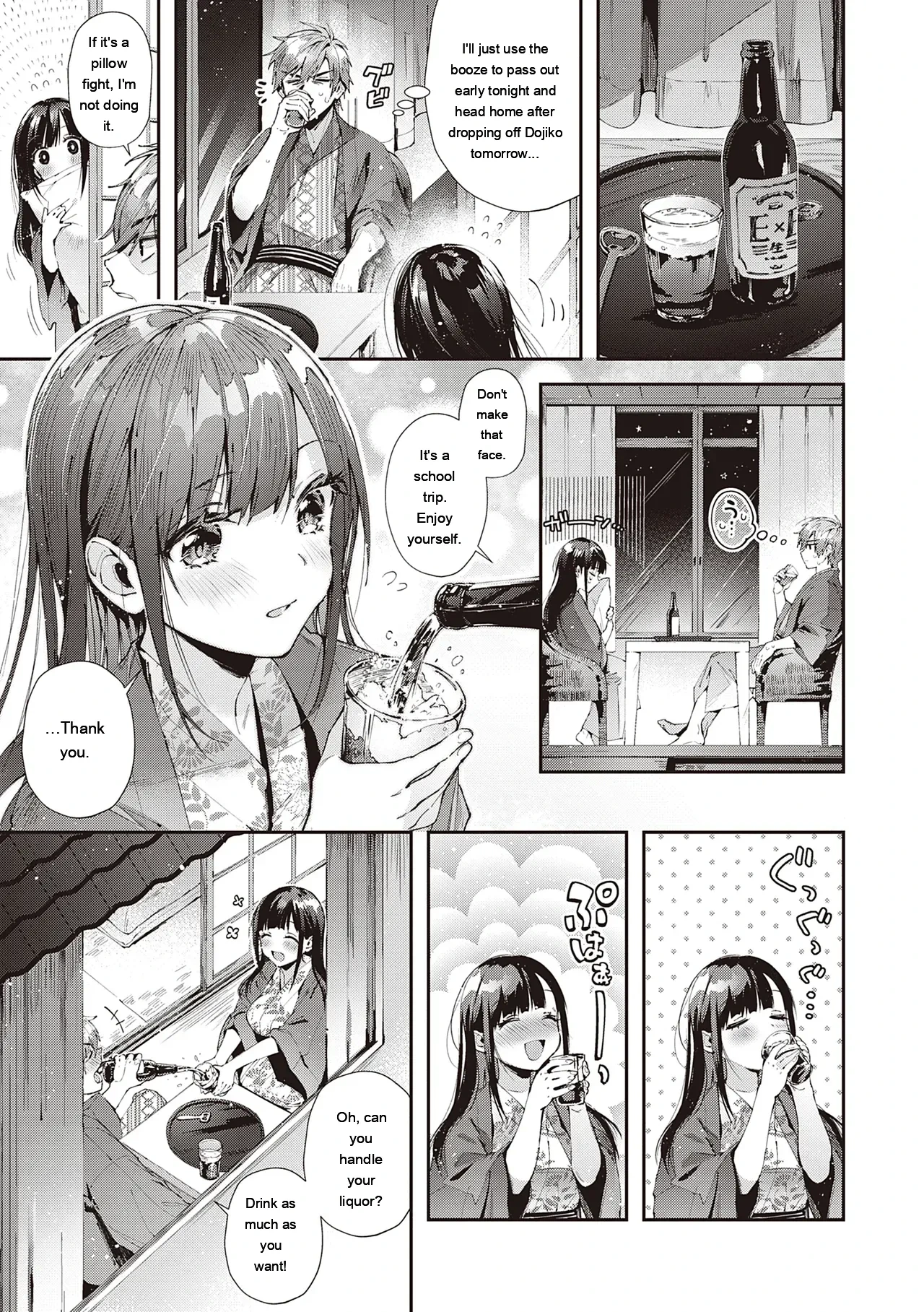 หน้า 11