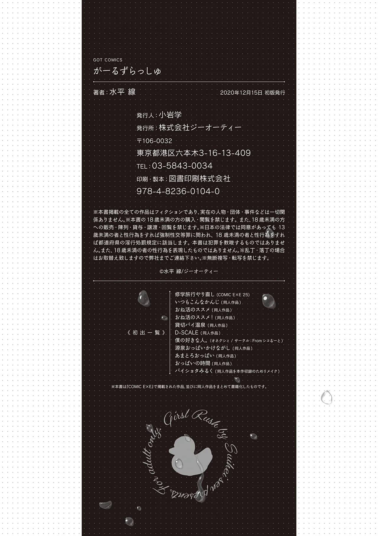 หน้า 220