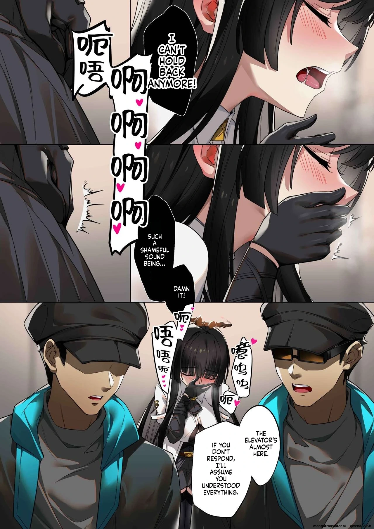หน้า 10