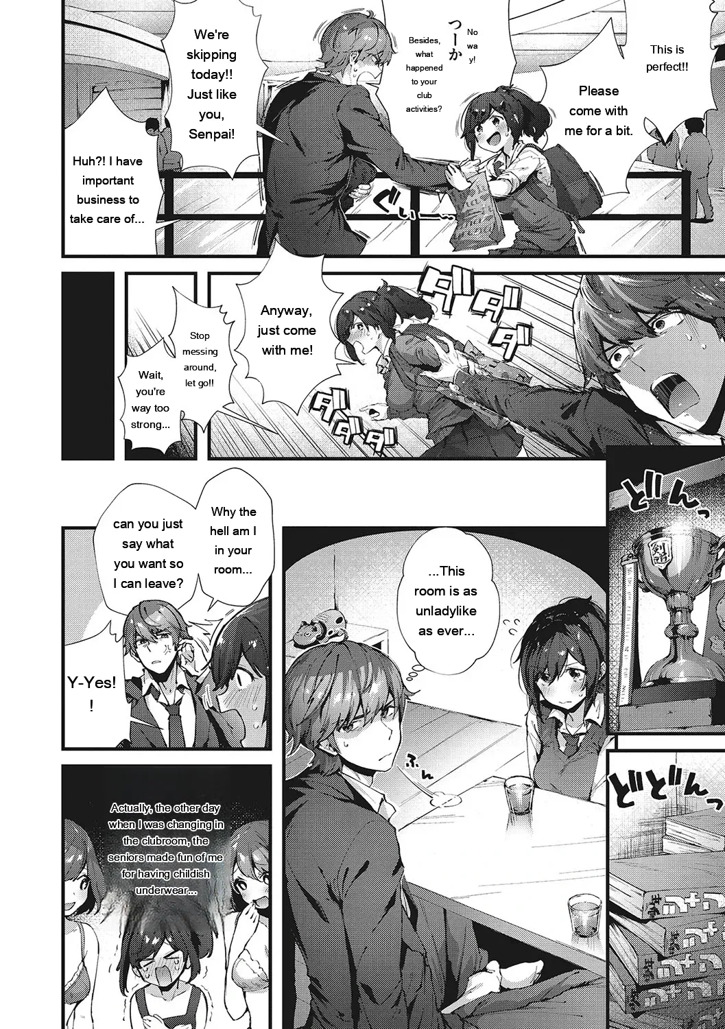 หน้า 113