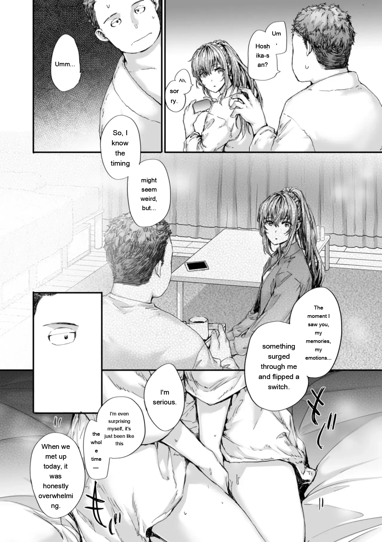หน้า 114