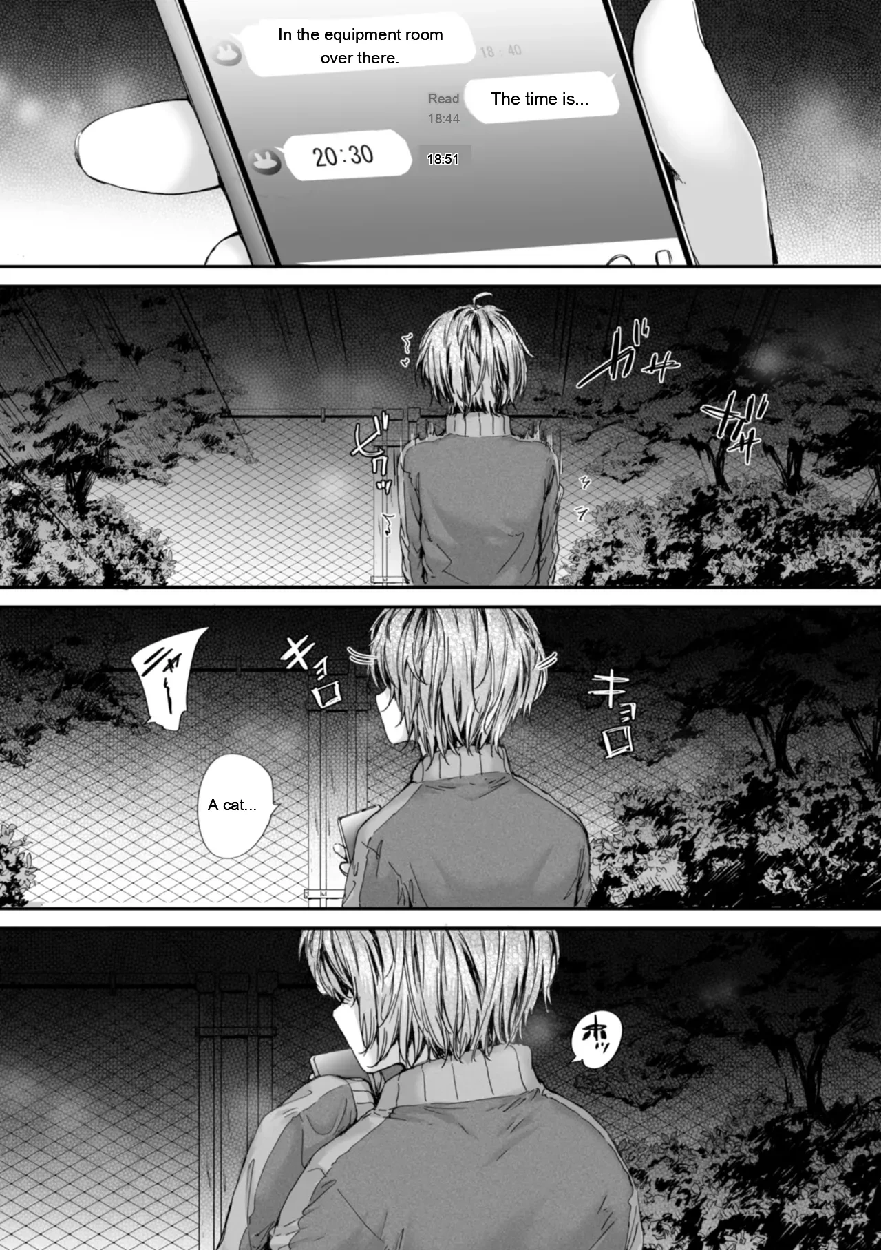 หน้า 131