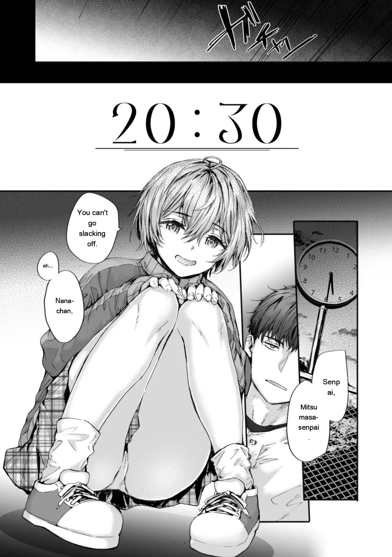 หน้า 133