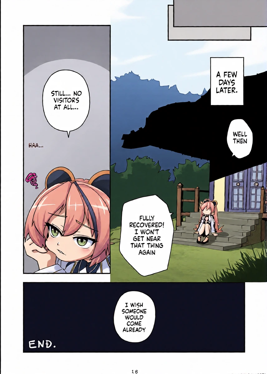 หน้า 19
