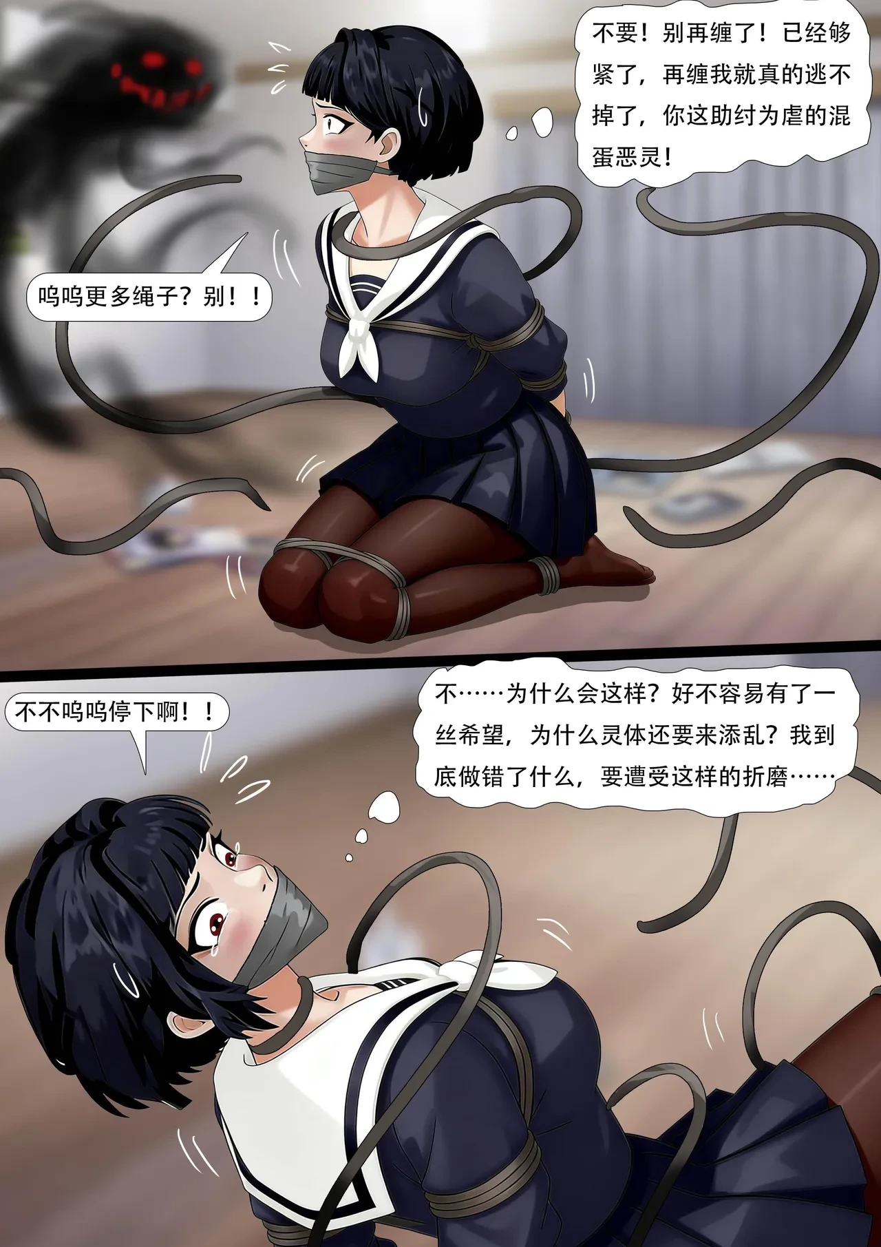 หน้า 15