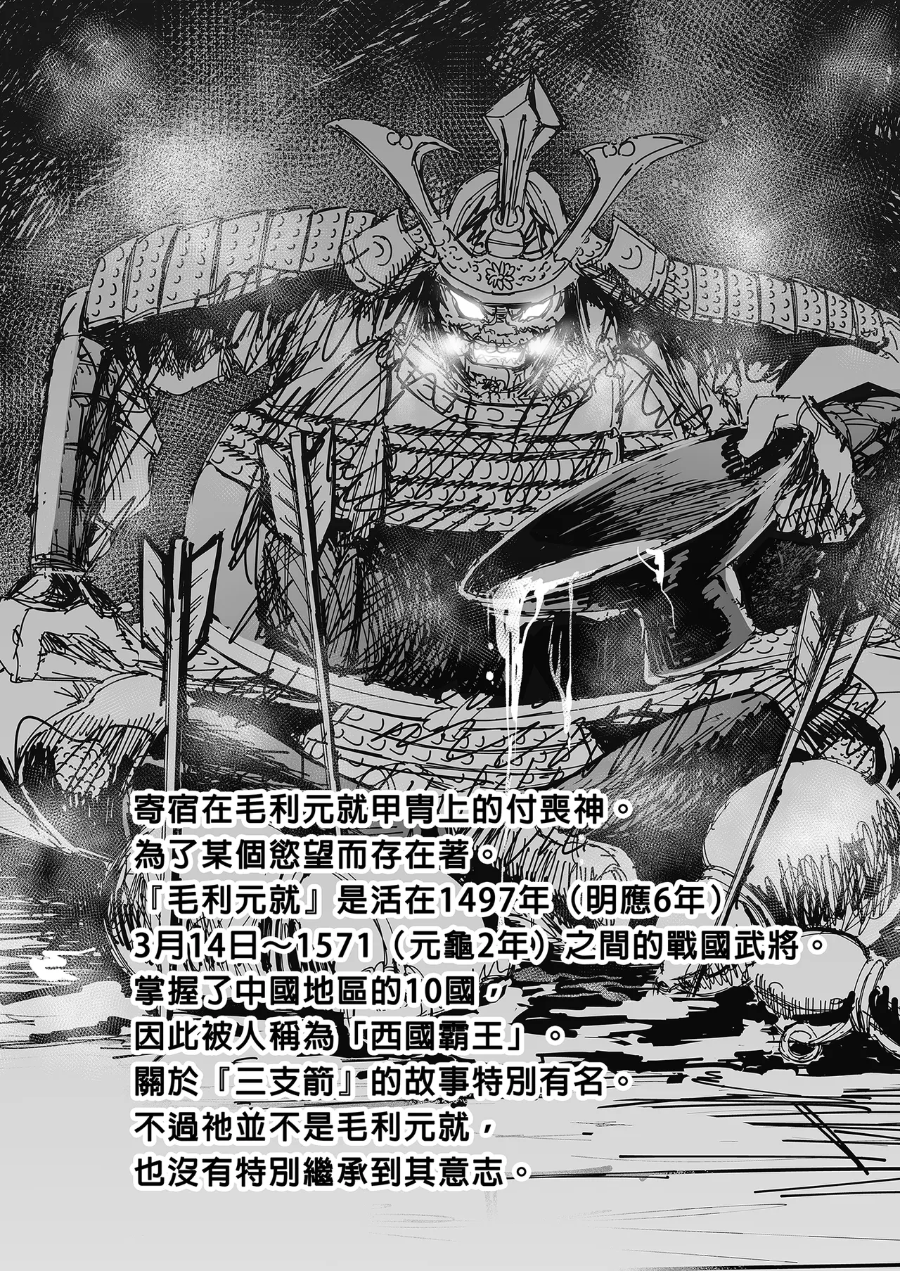 หน้า 118
