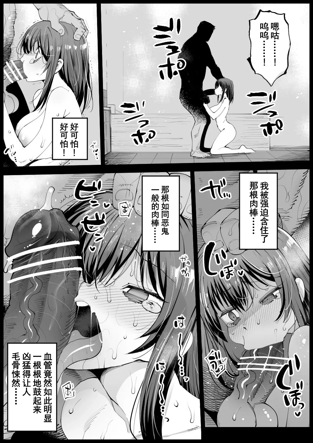 หน้า 35