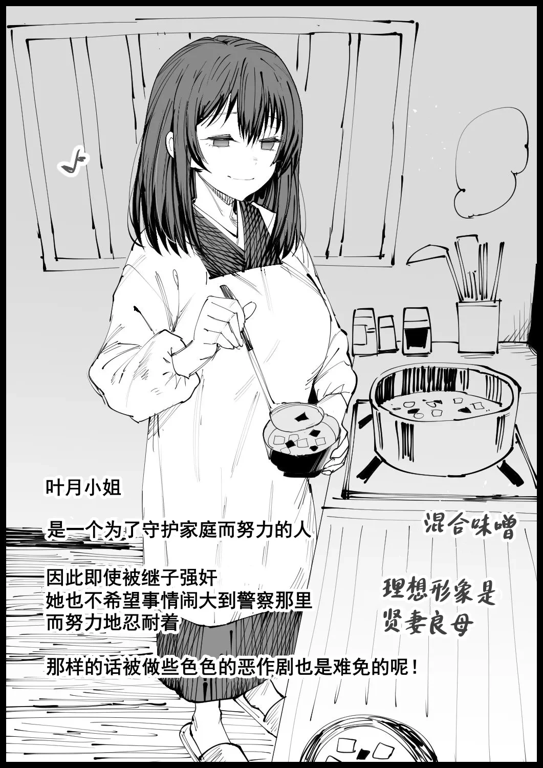 หน้า 53
