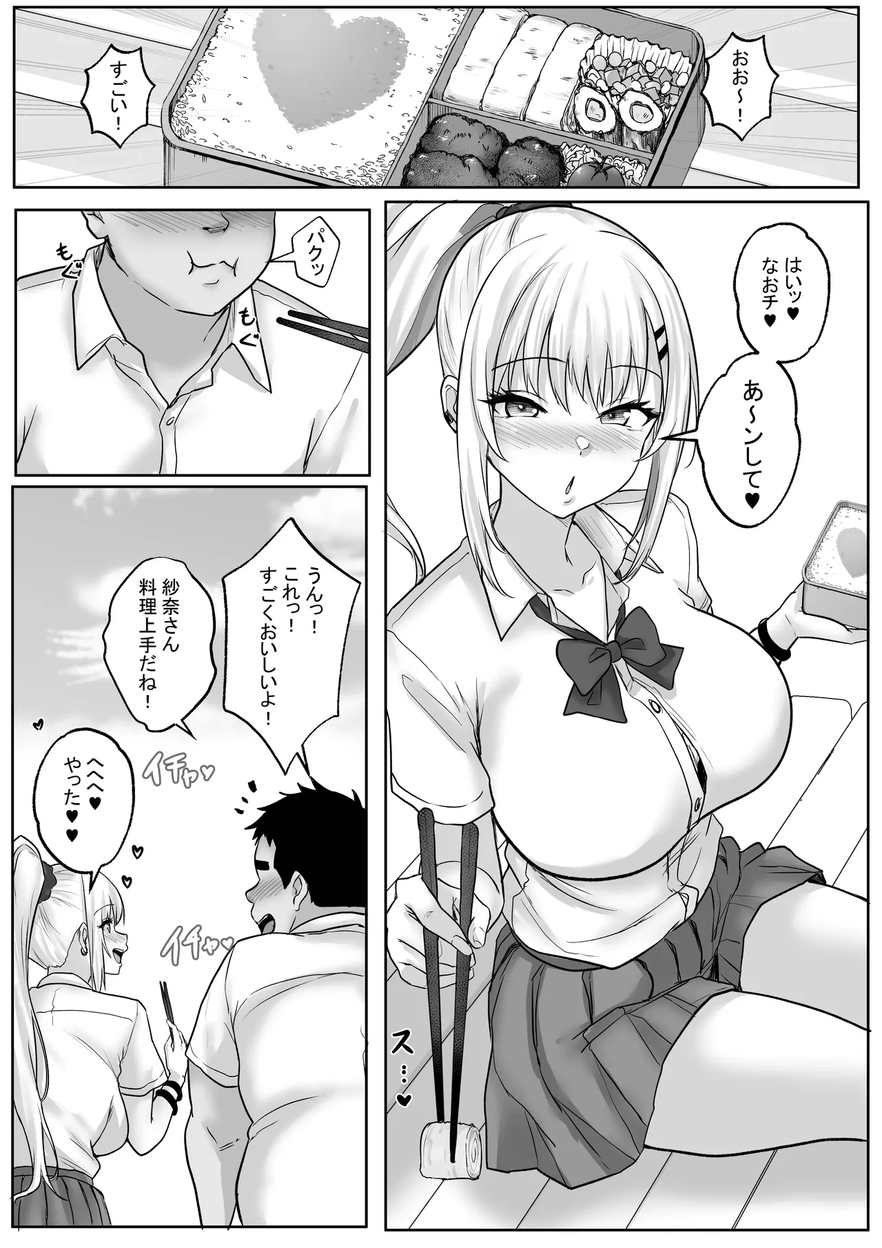 หน้า 22