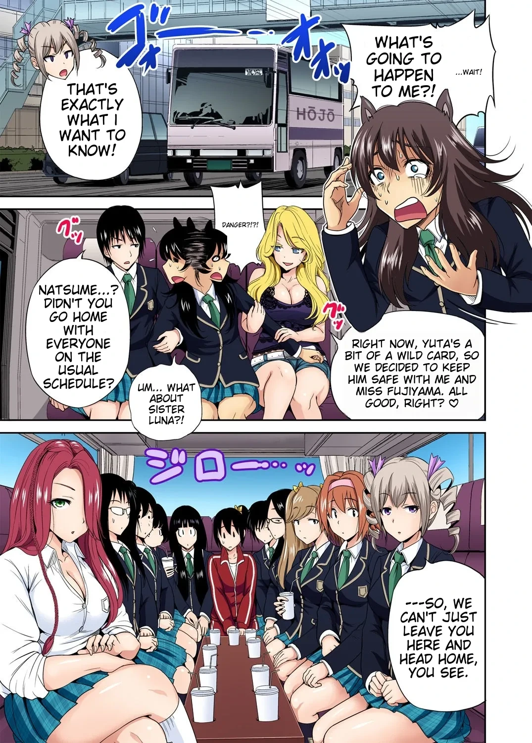 หน้า 397