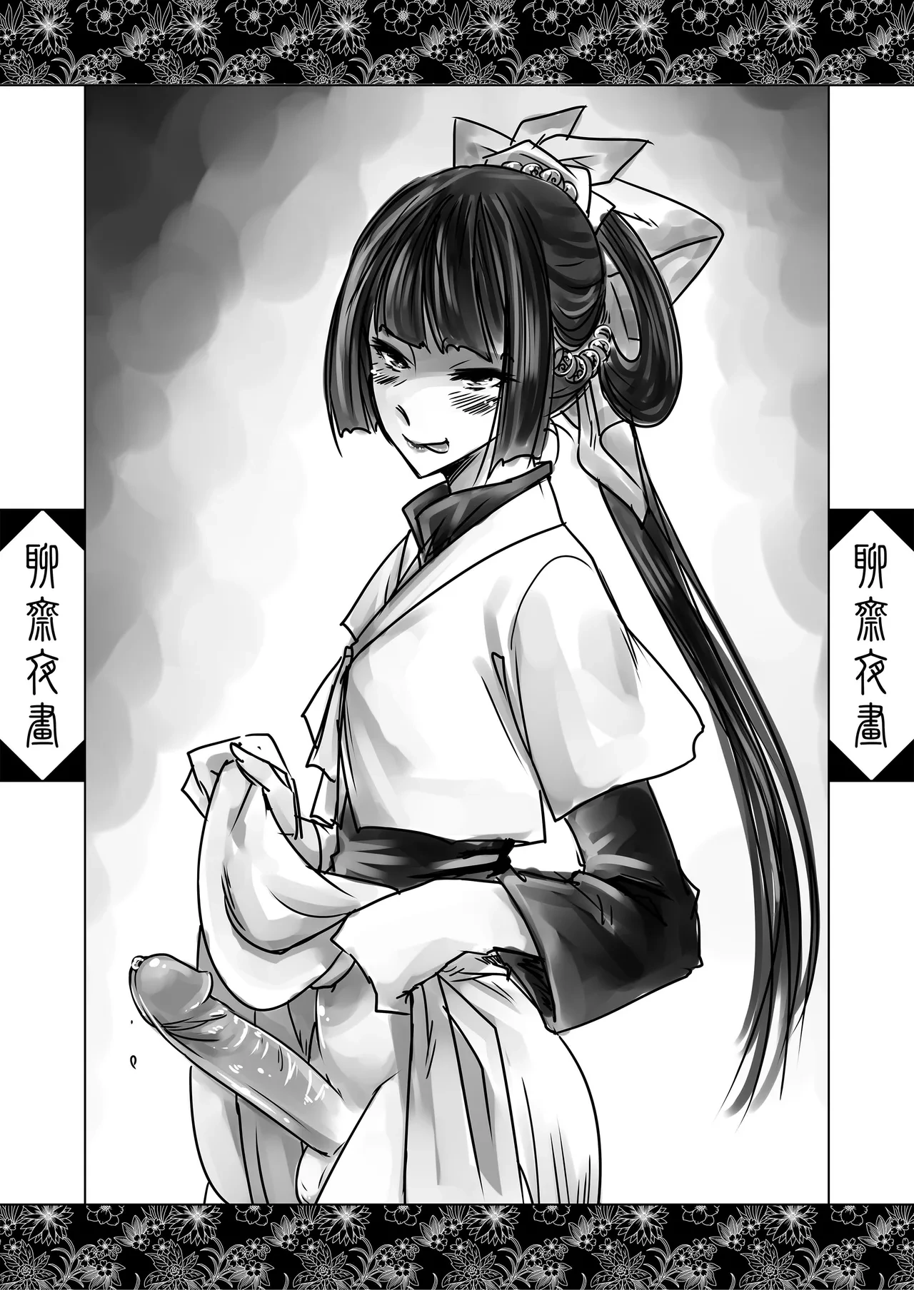 หน้า 22