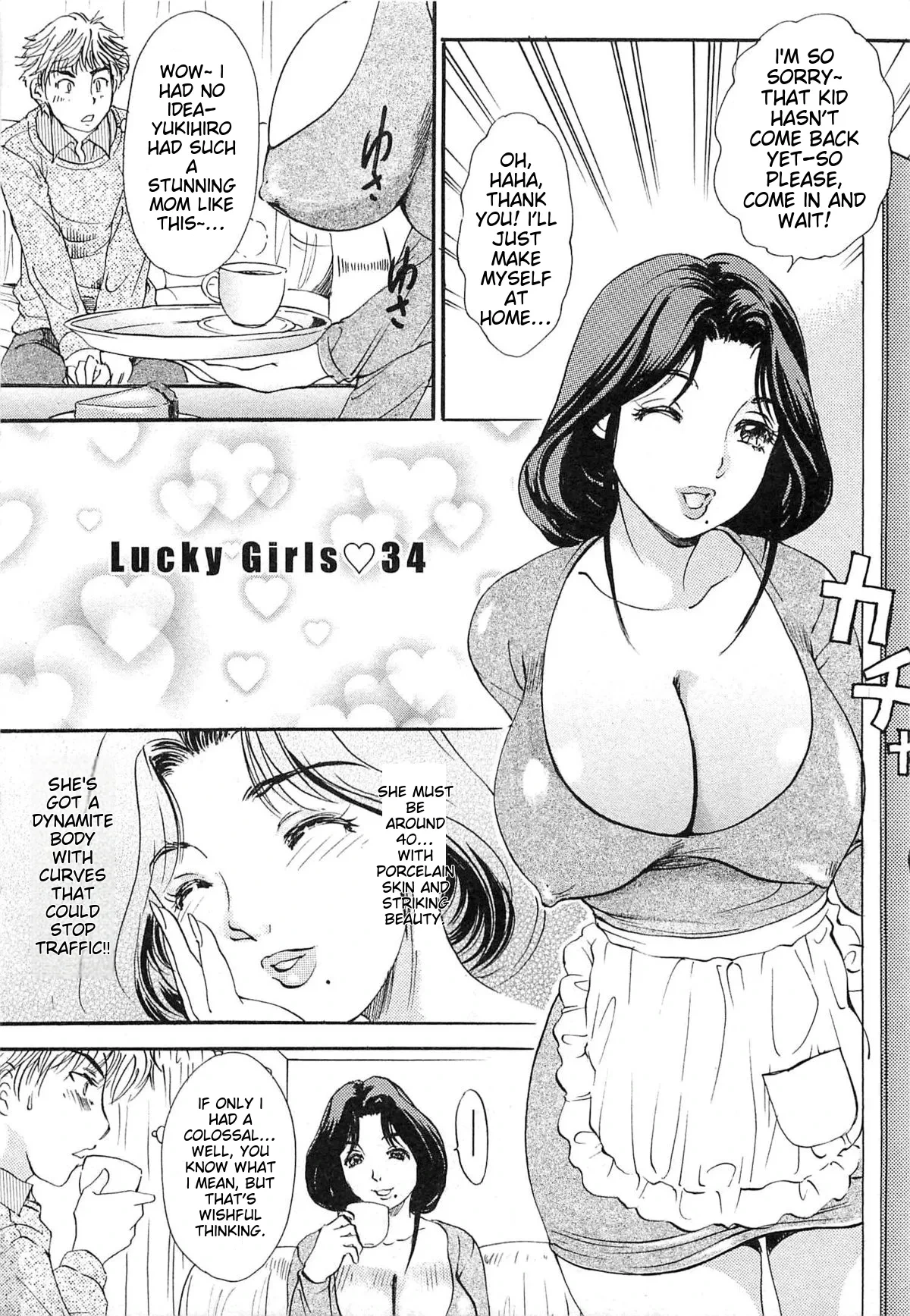 หน้า 246